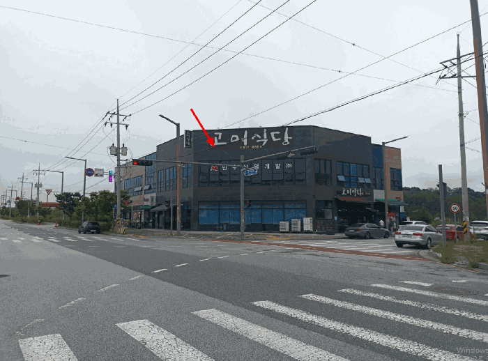 물건 사진 7