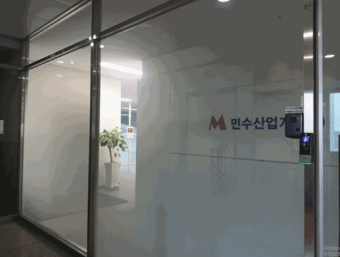 물건 사진 9