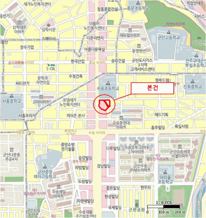 물건 사진 4