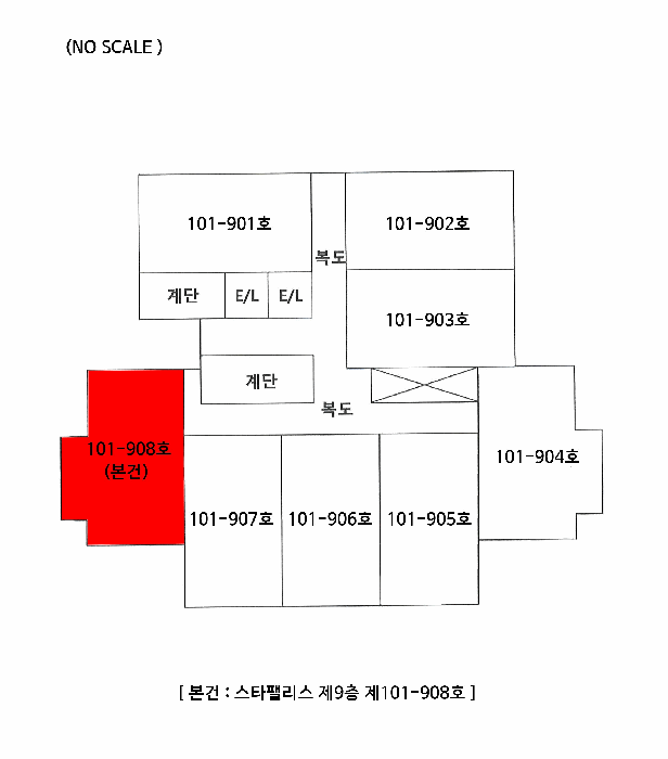 물건 사진 8