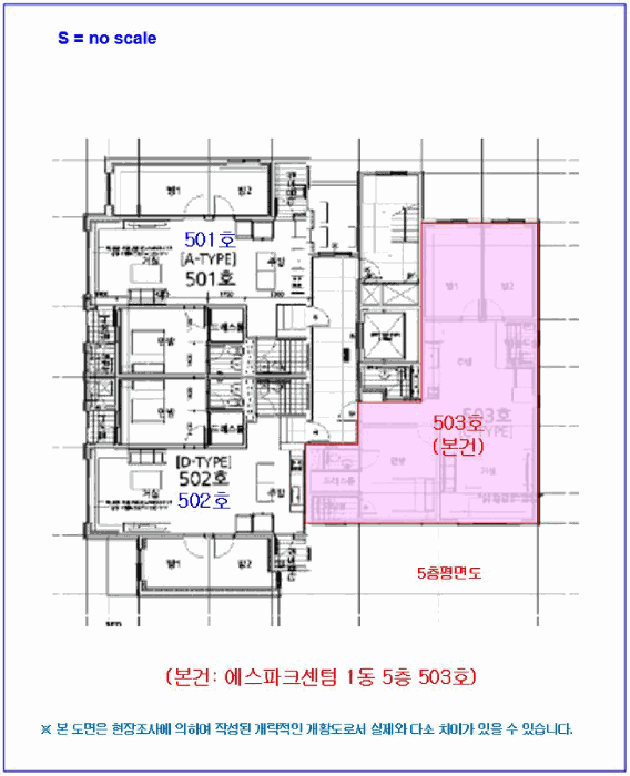 물건 사진 4