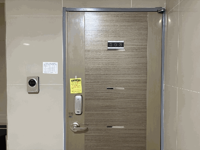 물건 사진 5