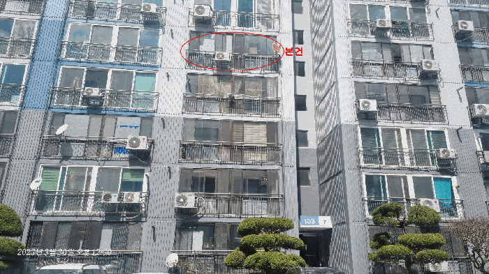 물건 사진 6