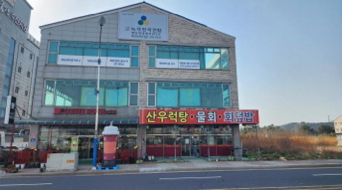 물건 사진 6