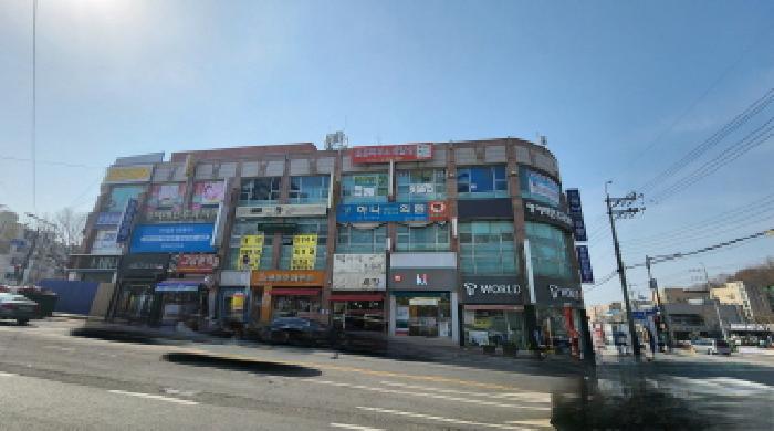 물건 사진 2