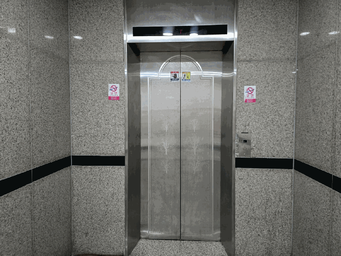 물건 사진 11