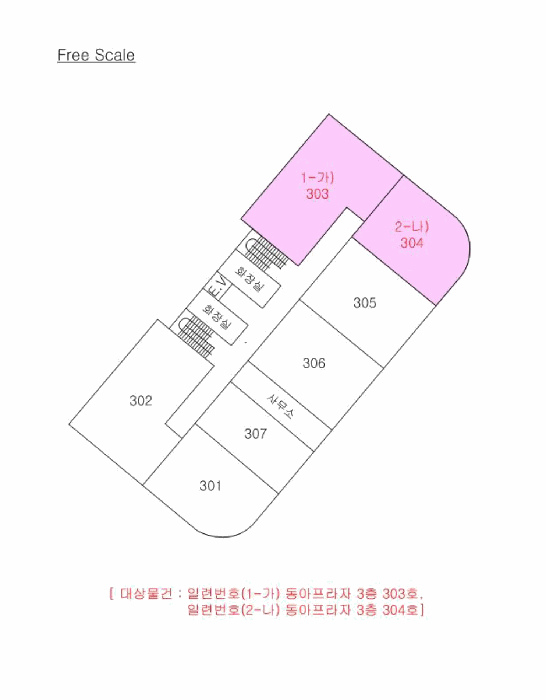 물건 사진 4