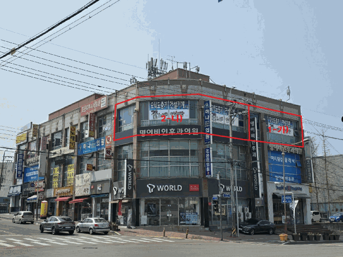 물건 사진 6