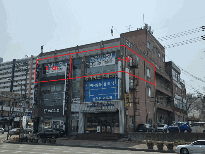 물건 사진 10