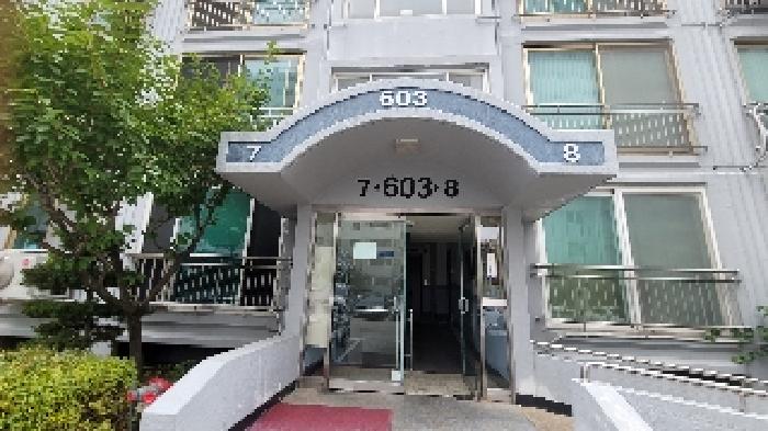 물건 사진 2