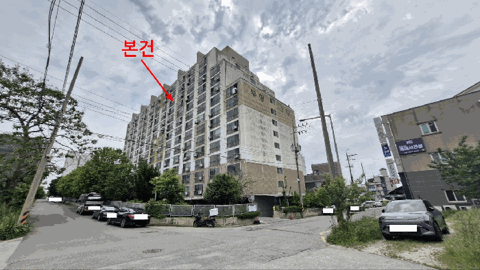 물건 사진 6