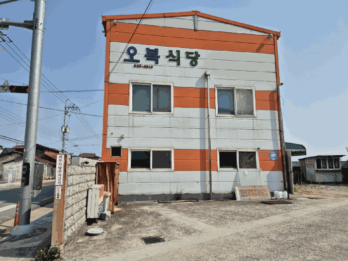 물건 사진 13