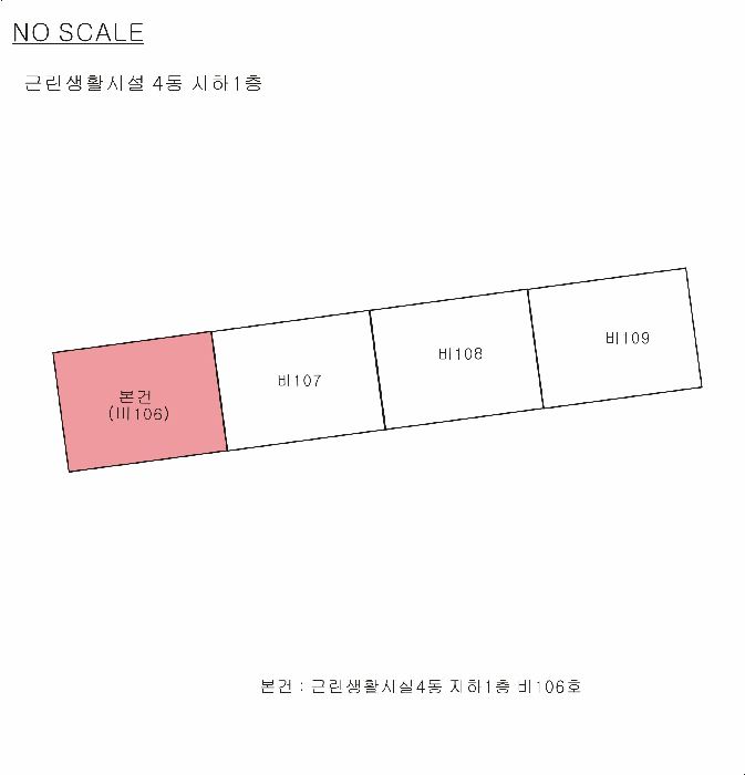 물건 사진 3