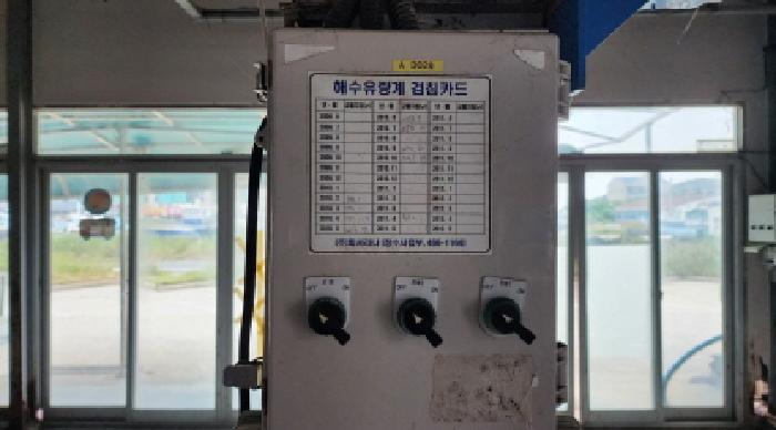 물건 사진 4