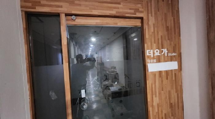 물건 사진 1