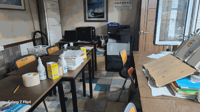 물건 사진 14