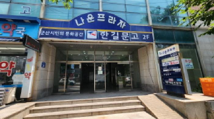 물건 사진 3