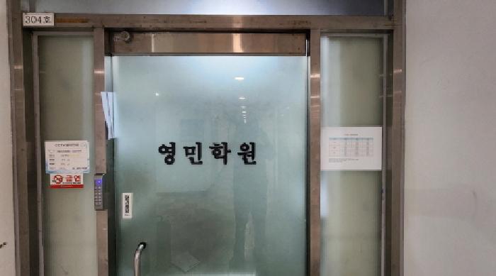 물건 사진 4
