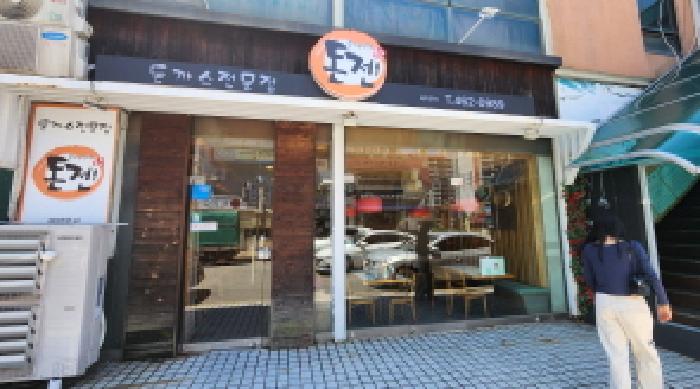 물건 사진 4