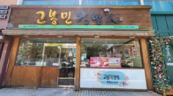 물건 사진 5
