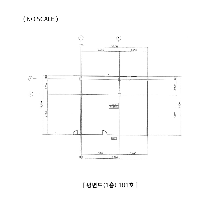 물건 사진 7