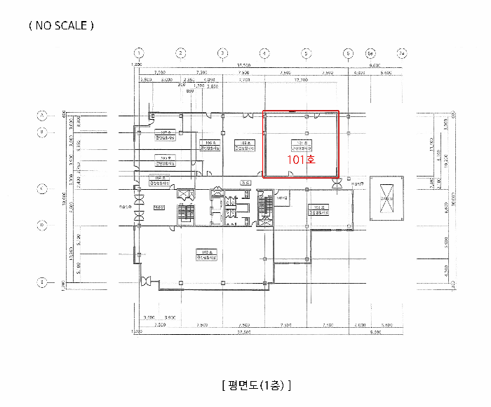 물건 사진 8