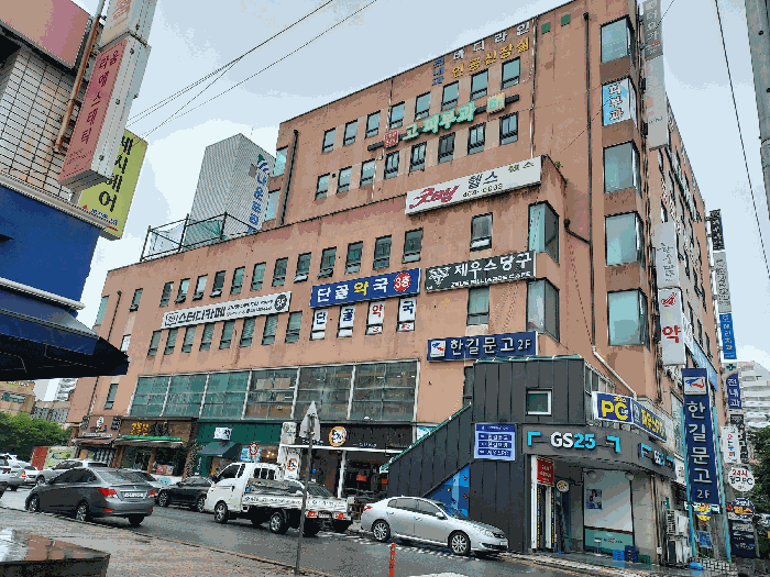 물건 사진 10