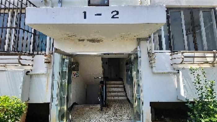물건 사진 2