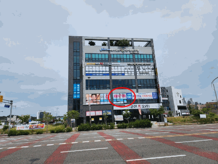 물건 사진 13