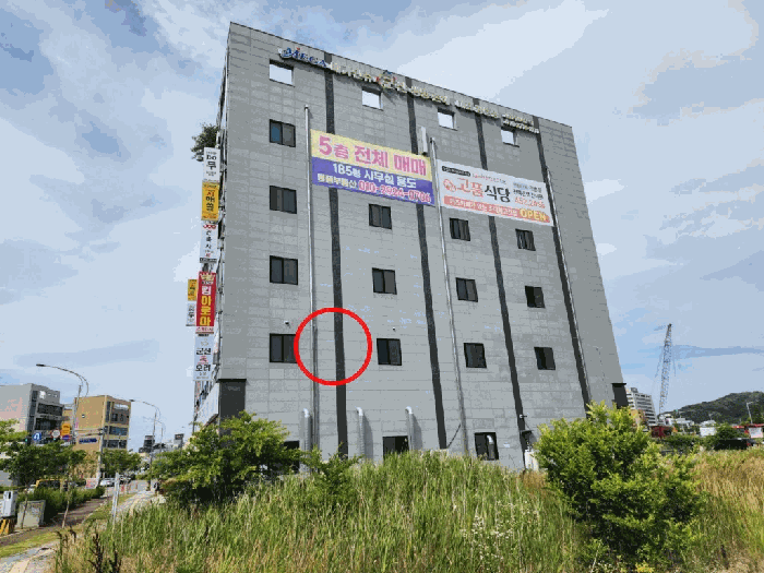 물건 사진 8