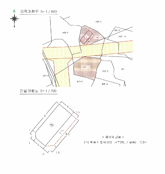 물건 사진 4
