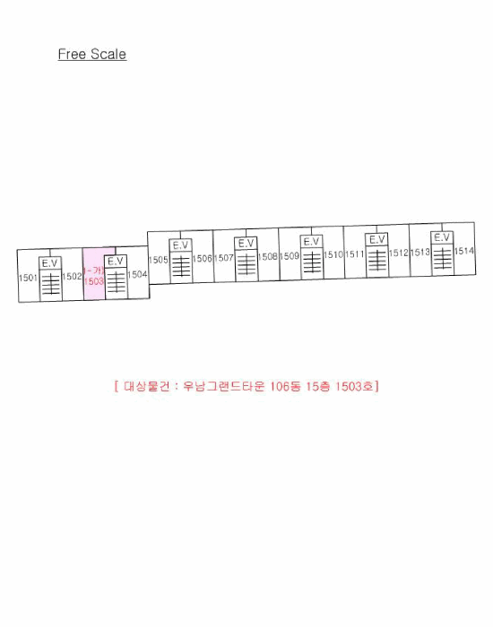 물건 사진 3