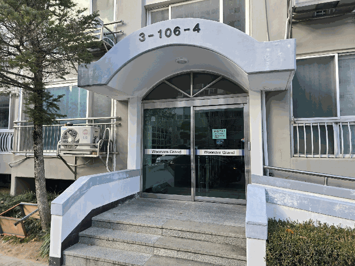 물건 사진 9