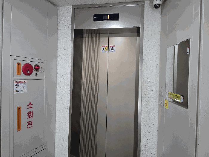 물건 사진 10