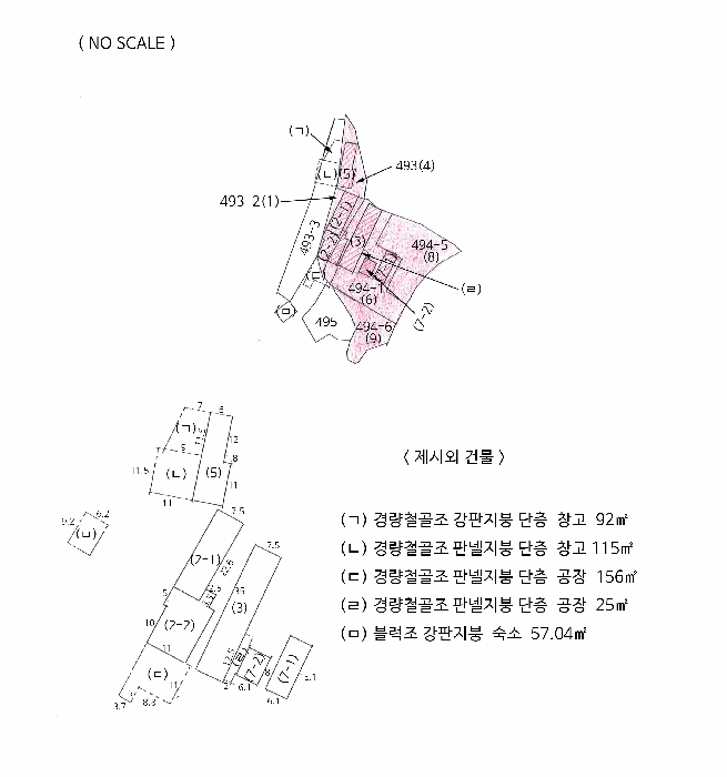 물건 사진 49