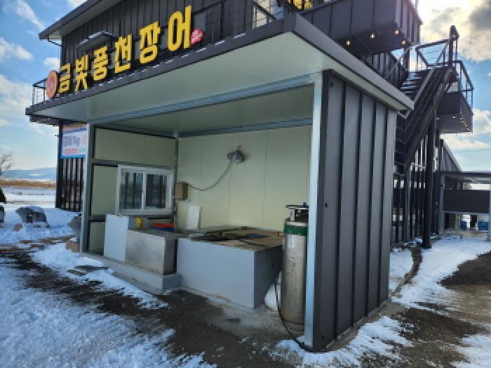 물건 사진 5