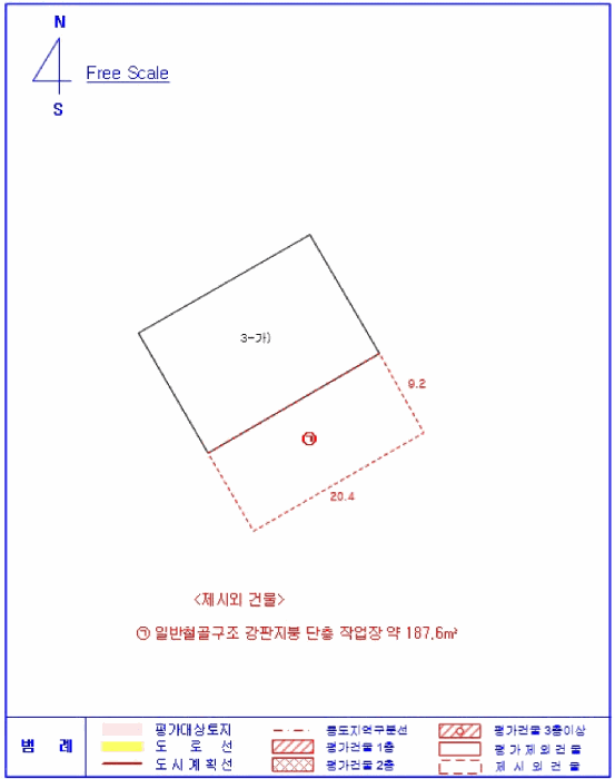 물건 사진 31