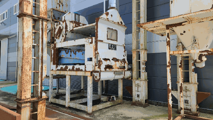 물건 사진 130