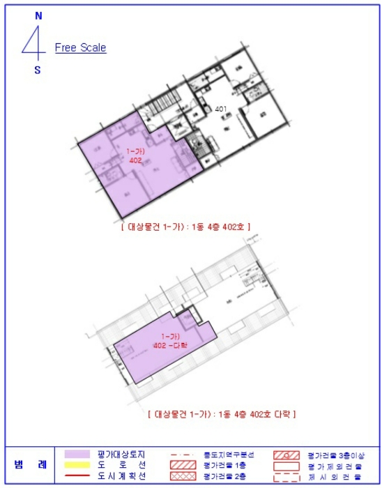 물건 사진 19
