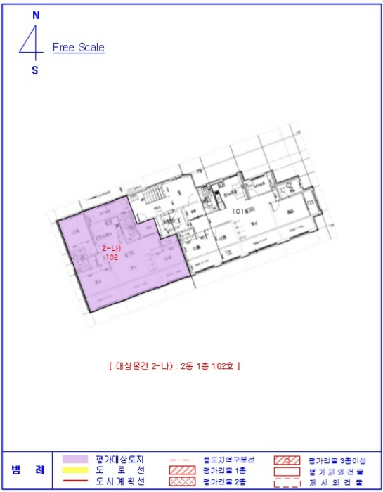 물건 사진 20