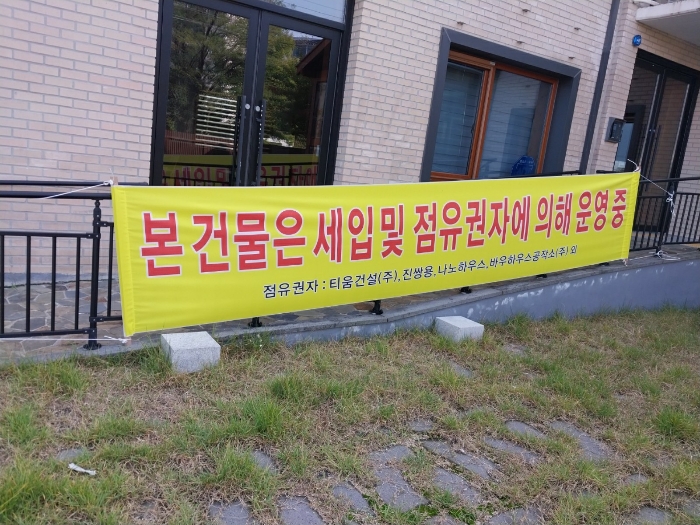 물건 사진 18