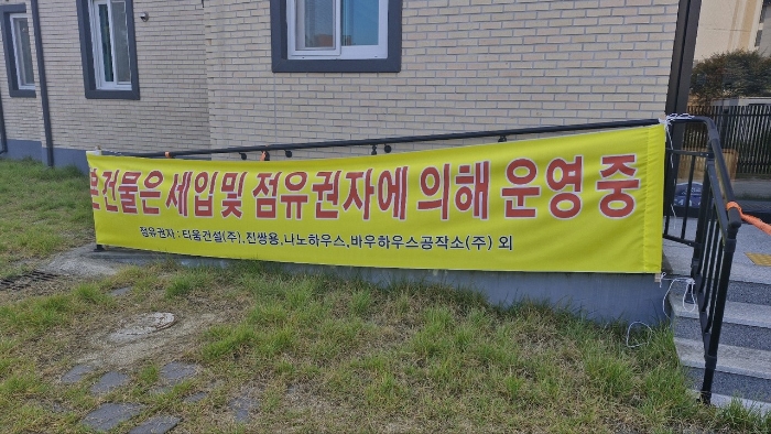 물건 사진 16