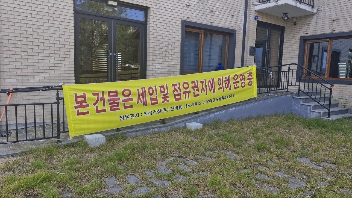 물건 사진 15