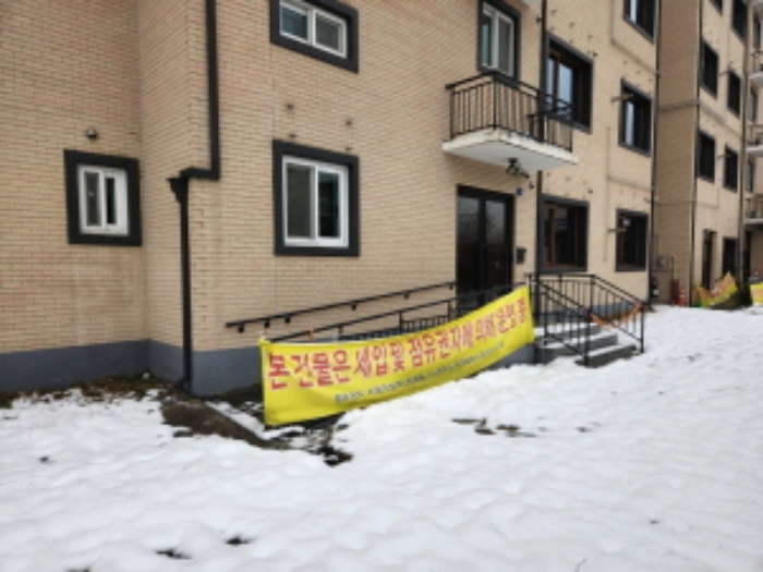 물건 사진 4