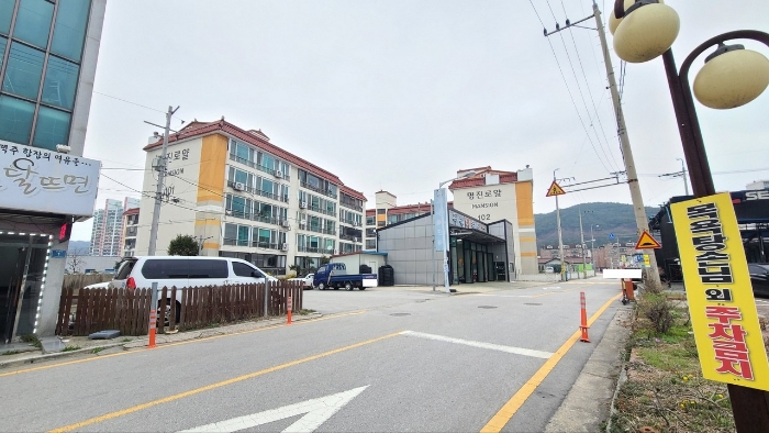 물건 사진 4