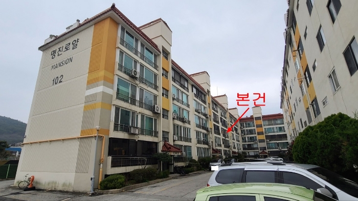 물건 사진 6