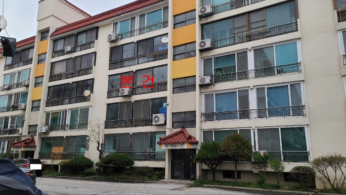 물건 사진 8