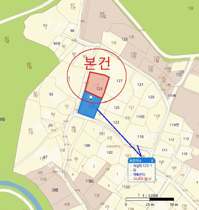 물건 사진 12