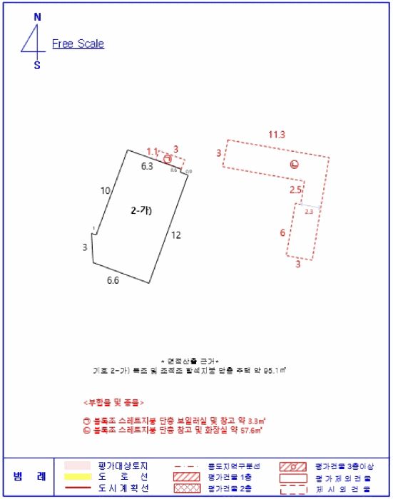 물건 사진 22