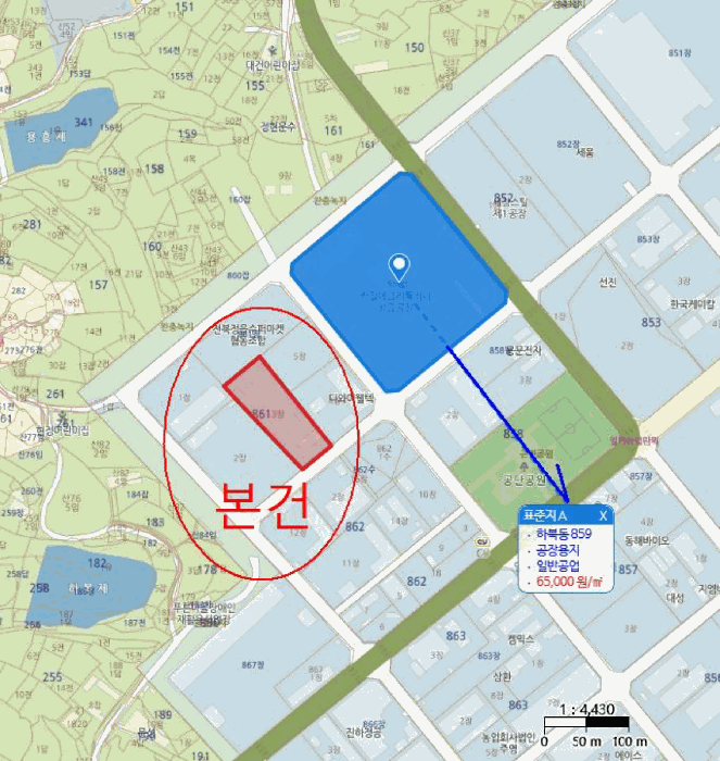 물건 사진 18